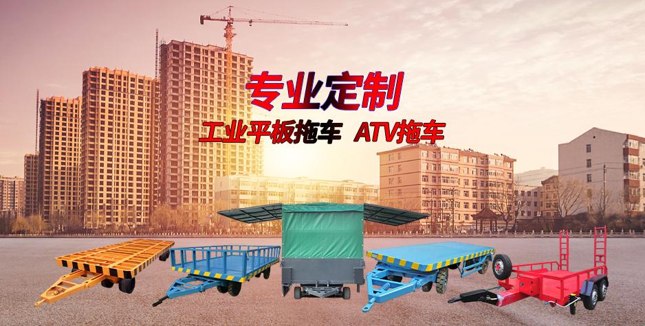 工业赢博(中国)