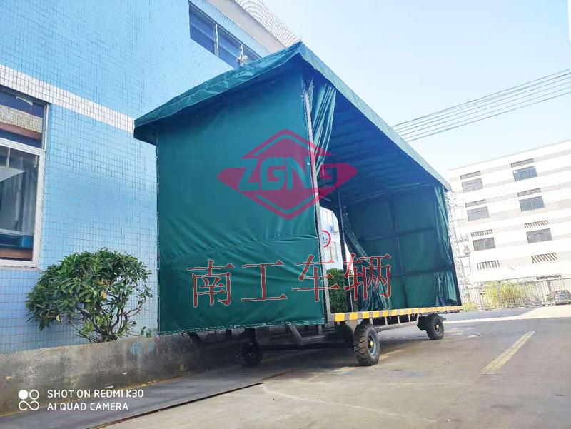 4吨雨篷赢博(中国) 重型移动工具拖车