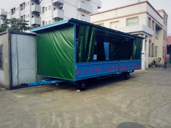 5吨移动式雨篷赢博(中国)