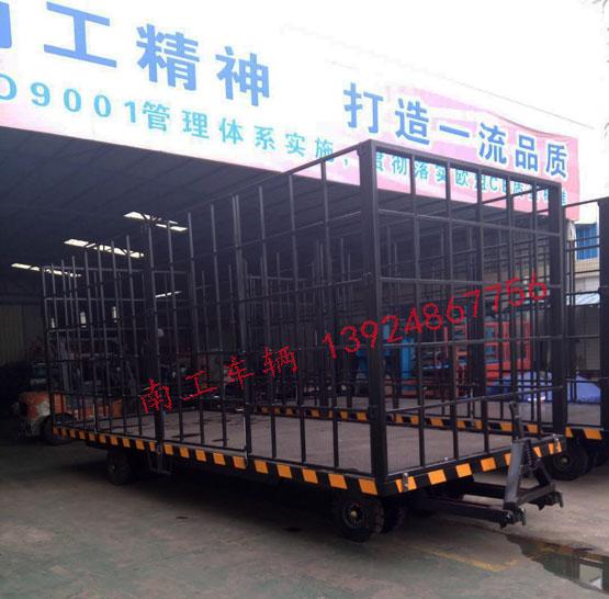 10吨2.5米高护栏型赢博(中国)