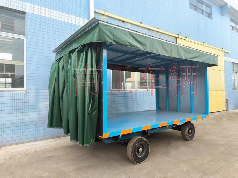 5吨滑轨式雨篷赢博(中国) 雨篷工具拖车