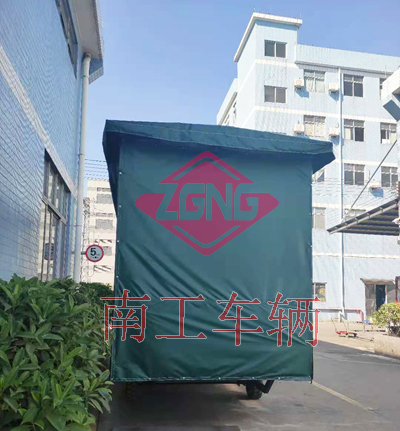4吨雨篷赢博(中国)2I.jpg