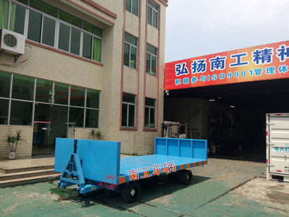 20吨前后护栏重型赢博(中国)2I.jpg