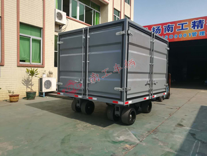 15吨三开门箱式赢博(中国)1I.jpg
