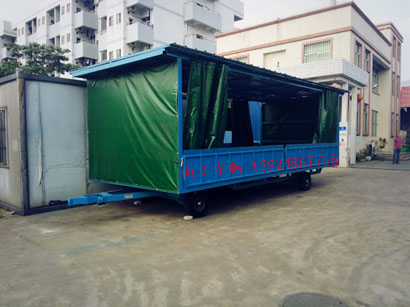 5吨移动式雨篷赢博(中国)1I.jpg