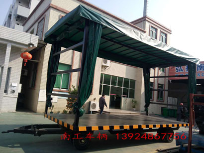 10吨雨棚赢博(中国)3I.jpg