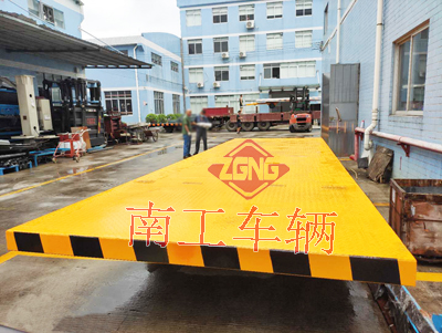 20吨重型全挂赢博(中国)1I.jpg