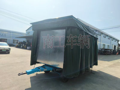 5吨雨篷赢博(中国)护栏可拆型牵引工具拖车1I.jpg