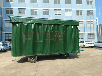 5吨雨篷赢博(中国)护栏可拆型牵引工具拖车4I.jpg