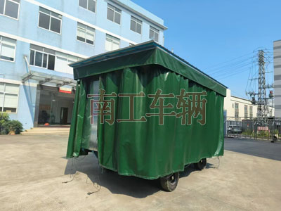 5吨雨篷赢博(中国)护栏可拆型牵引工具拖车5I.jpg